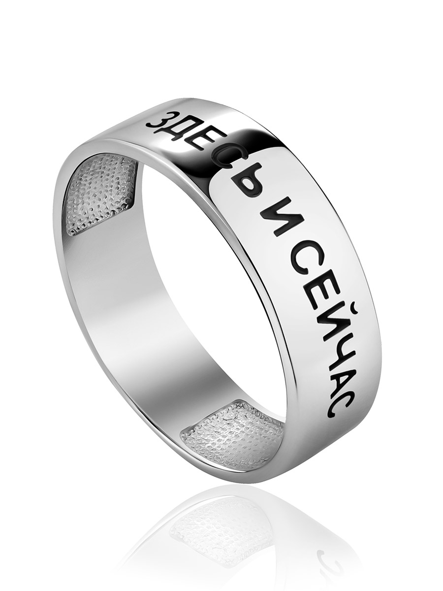 Thin 6mm wavy band ring mens and woman's rings silver stylish ring | eBay