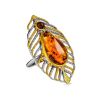 Bohemian Chic Amber Ring In Gold-Plated Silver The Peacock Feather, Ring Size: 13 / 22, image 