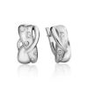 Silver Earrings With White Crystals, image 