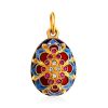Amazing Enamel Egg Pendant With Crystals The Romanov, image 