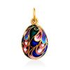 Leaf Motifs Enamel Egg Pendant The Romanov, image 