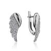 Silver Wing Shaped Earrings With Crystals, image 