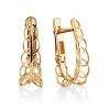 Filigree Loop Golden Earrings, image 