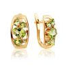 Golden Chrysolite Earrings, image 