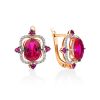Amazing Golden Earrings With Ruby And Diamonds, image 