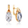 Amazing Gold Topaz Earrings, image 