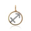 Gold Diamond Sagittarius Sign Pendant, image 