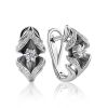 Classic White Gold Diamond Earrings, image 