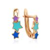 Starburst Design Gold Enamel Earrings, image 