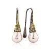 Designer Silver Threader Earrings With Nacre, image 