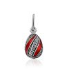 Bright Red Enamel Egg Shaped Pendant The Romanov, image 