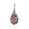 Tiny Silver Enamel Egg Shaped Pendant The Romanov, image 