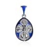 Ornate Silver Enamel Egg Shaped Pendant The Romanov, image 