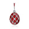 Harlequin Pattern Silver Enamel Egg Pendant The Romanov, image 
