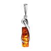 Luminous Cognac Amber Pendant The Scandinavia, image 