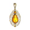 Bohemian Chic Amber Pendant Necklace In Gold-Plated Silver The Peacock Feather, image 