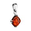 Square Amber Pendant In Silver The Byzantium, image 