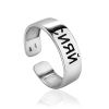 Adjustable Silver Ring "Shine", Ring Size: 6.5 / 17, image 