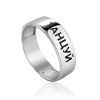 Minimalist Silver Ring, Ring Size: 7 / 17.5, image 