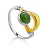Sleek Gilded Silver Jade Ring, Ring Size: 7 / 17.5, image 