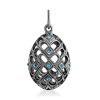 Filigree Silver Crystal Egg Pendant The Romanov, image 