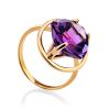 Fabulous Gilded Silver Amethyst Ring, Ring Size: 8.5 / 18.5, image 
