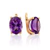 Classy Gilded Silver Amethyst Earrings, image 