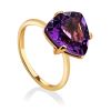 Flamboyant Gilded Silver Amethyst Ring, Ring Size: 9.5 / 19.5, image 