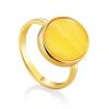 Fabulous Gilded Silver Oval Amber Ring The Palazzo, Ring Size: 8 / 18, image 