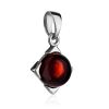 Square Silver Pendant With Cherry Amber The Rondo, image 