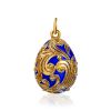 Feather Motif Enamel Egg Pendant The Romanov, image 