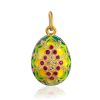 Vintage Style Enamel Egg Pendant With Crystals The Romanov, image 