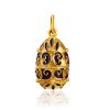 Filigree Enamel Egg Shaped Pendant The Romanov, image 