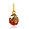 Regal Design Enamel Egg Pendant The Romanov, image 