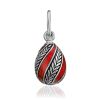Classy Enamel Egg Pendant The Romanov, image 