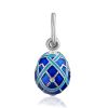 Bright Blue Enamel Egg Pendant The Romanov, image 