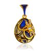 Enamel Dragonfly Motif Egg Pendant With Shimmering Crystals The Romanov, image 