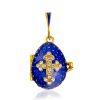 Cross Motif Locket Pendant With Gilded Icon The Romanov, image 