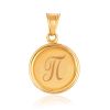 Letter П Pendant, image 