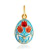 Floral Motif Enamel Egg Pendant The Romanov, image 