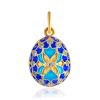 Shimmering Egg Pendant With Enamel And Crystals The Romanov, image 