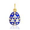 Blue Enamel Egg Pendant The Romanov, image 
