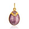 Egg Pendant With Pink Enamel And Crystal The Romanov, image 