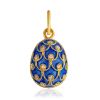 Shimmering Egg Pendant With Dark Blue Enamel The Romanov, image 