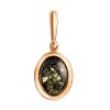 Green Amber Pendant In Gold-Plated Silver The Goji, image 