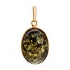 Oval Amber Pendant In Gold-Plated Silver The Goji, image 