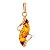 Cognac Amber Pendant In Gold-Plated Silver The Vesta, image 
