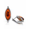 Cognac Amber Earrings In Sterling Silver The Amaranth, image 