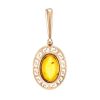 Cognac Amber Pendant In Gold The Ellas, image 