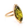 Luminous Amber Ring In Gold-Plated Silver The Ballade, Ring Size: 12 / 21.5, image 